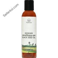 TopGrain Black Seed Oil (120ML)